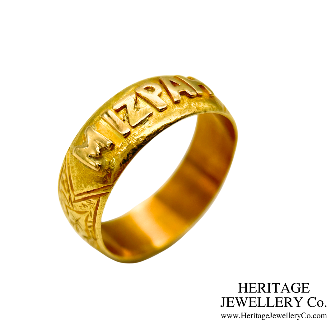 Victorian Gold Mizpah Ring (c.1889)